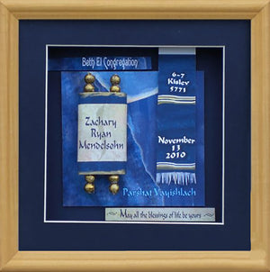 Bar Mitzvah Shadowbox Personalized Custom Torah and Tallit & Torah Portion